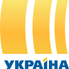 канал Україна - Ukraine TV Live Stream